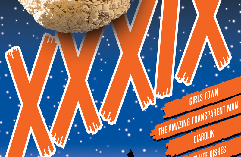 Get An Exclusive Bonus Disc With Vol. XXXIX