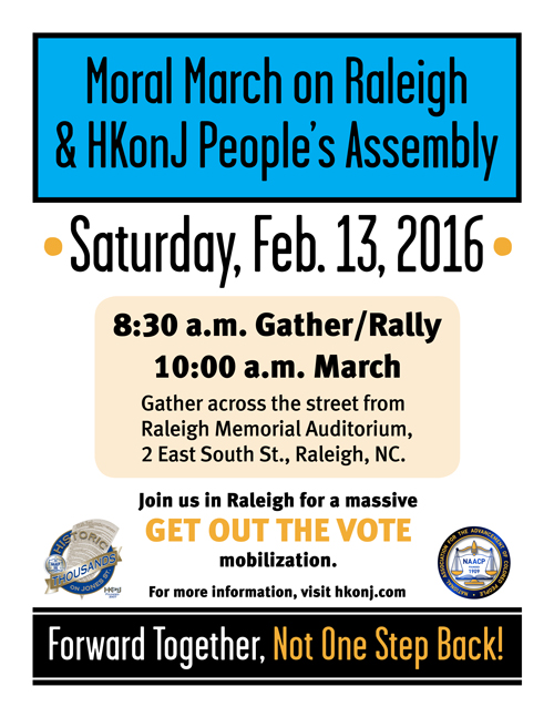 2016MoralMarchSimpleFlyer_w.jpg