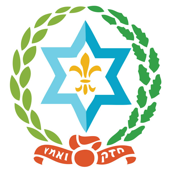 Hashomer Hatzair
