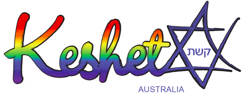 Keshet