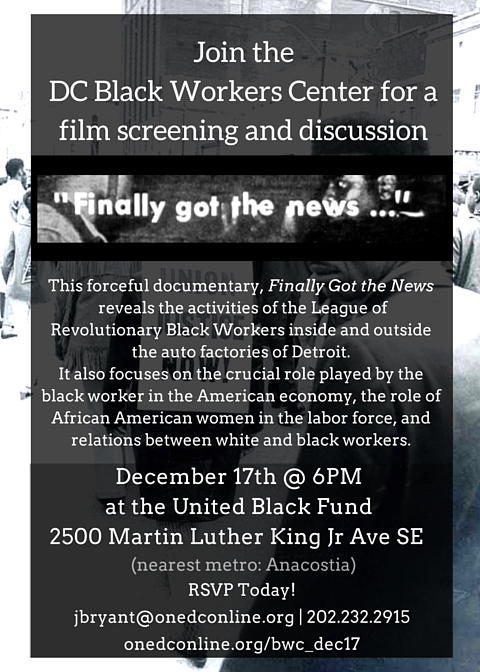 December_Film_Screening.jpg
