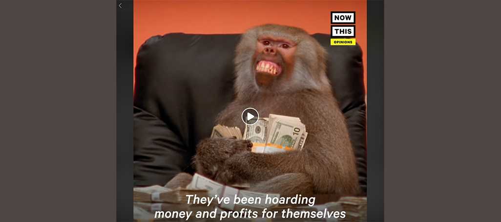 NowThis Ameya Pawar