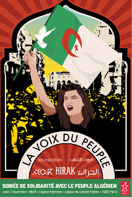 soiree de solidarite avec le peuple algerien soiree de solidarite avec le peuple algerien