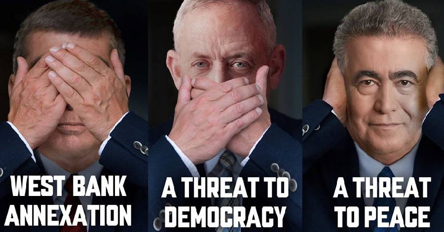 visuel_Gantz-Netanyahou.jpg
