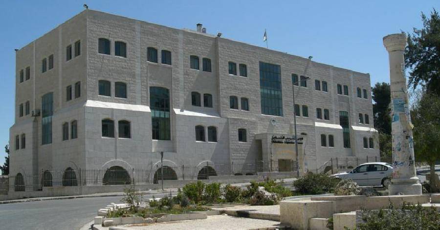 visuel_conseilpalestinien.JPG