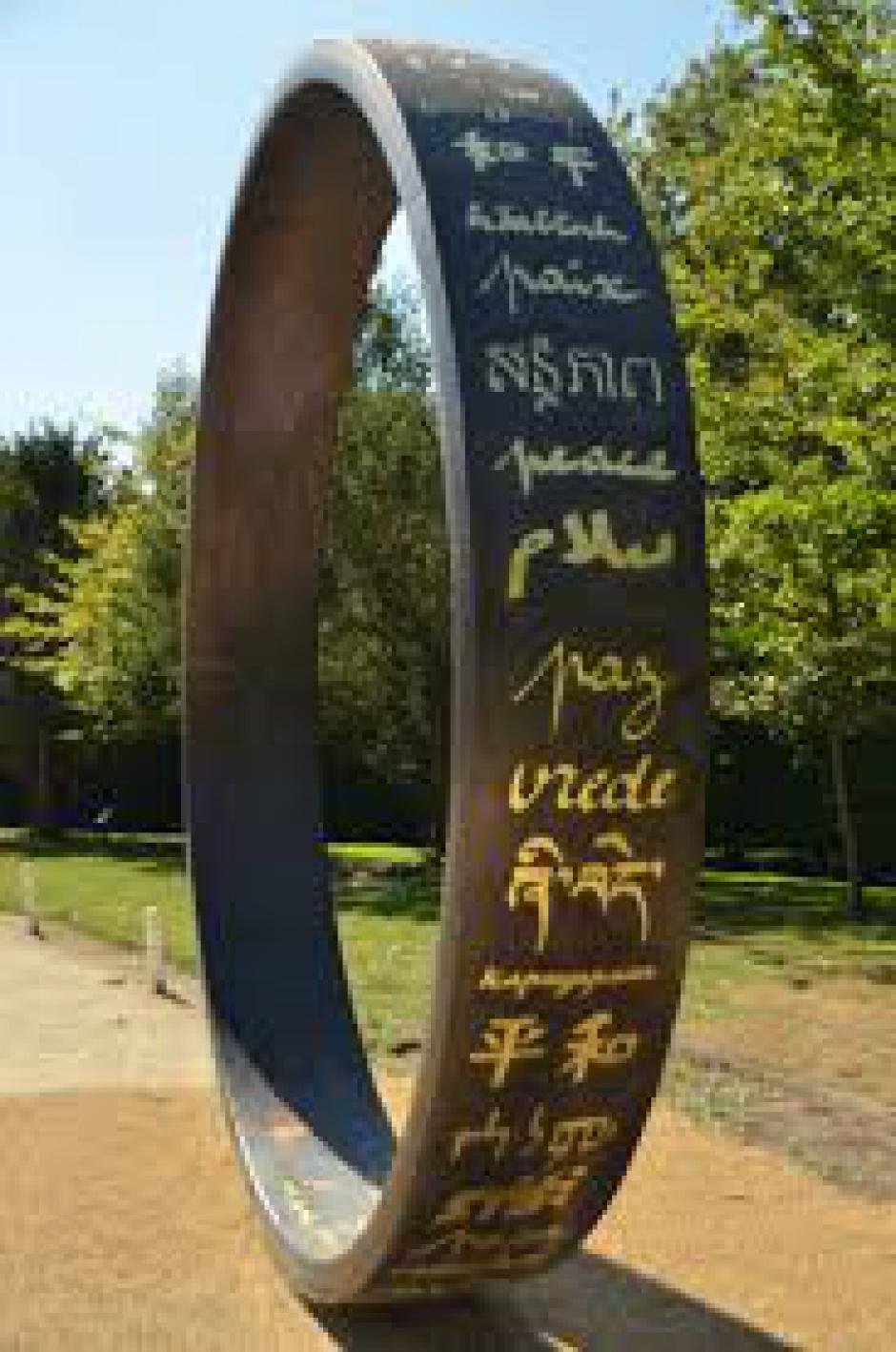 monument-paix.jpg