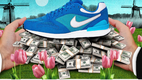 does nike
