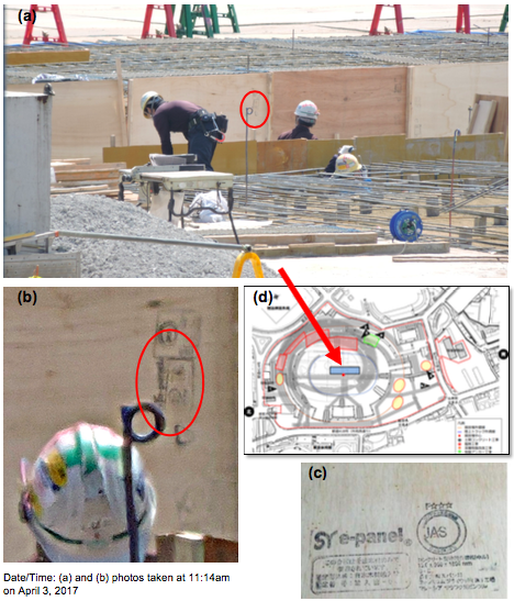 Media_Release_Annex_ENG2_Photo.png