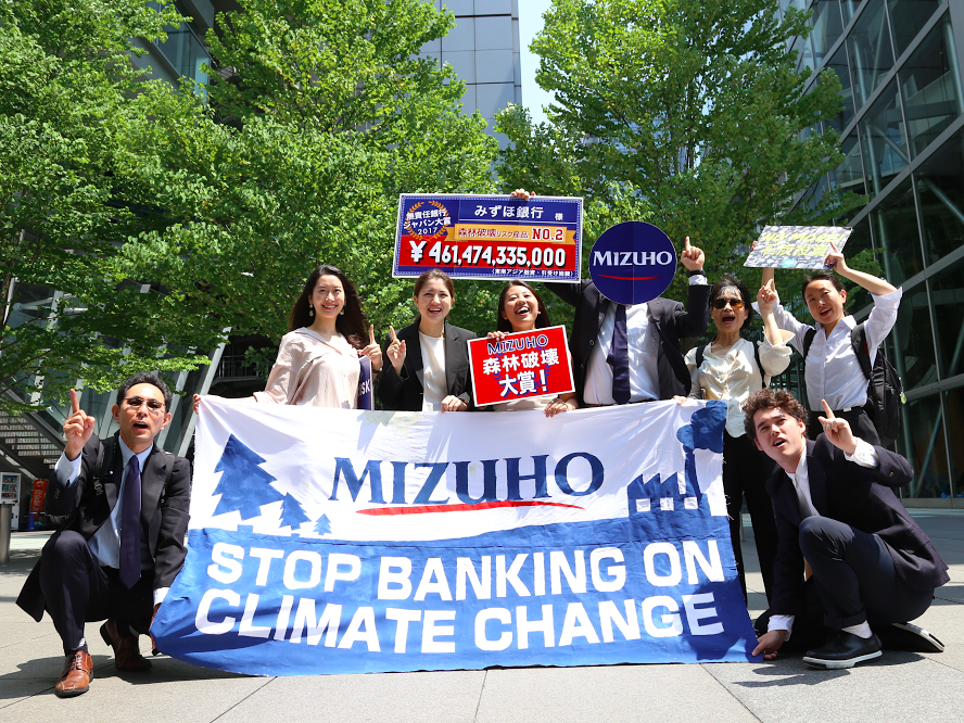 Mizuho_image.png