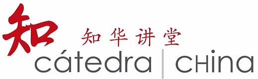 Catedrachina.jpg