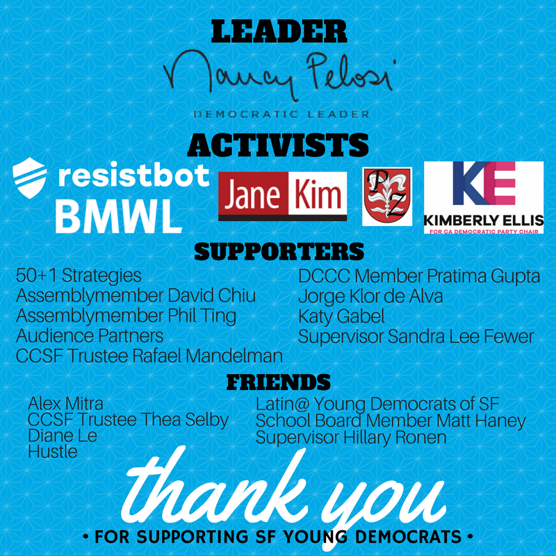 SpringAwards_Sponsors-3.png
