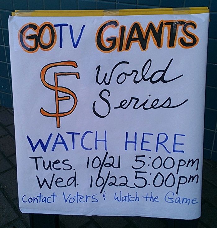 GOTV_GIANTS.jpg