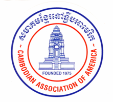 Cambodian.png