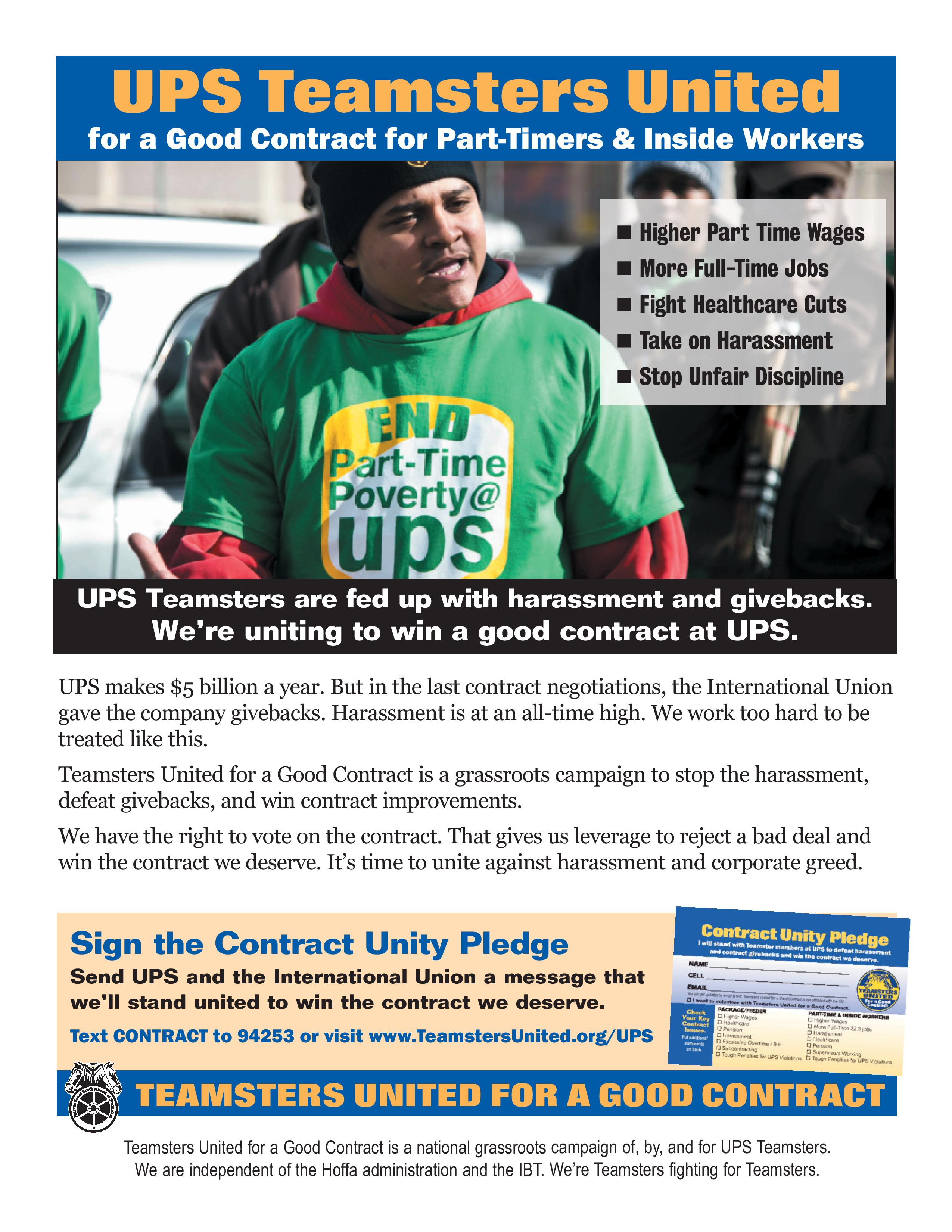 teamsters_united__part_time_inside_flyer-proof-page-001.jpg