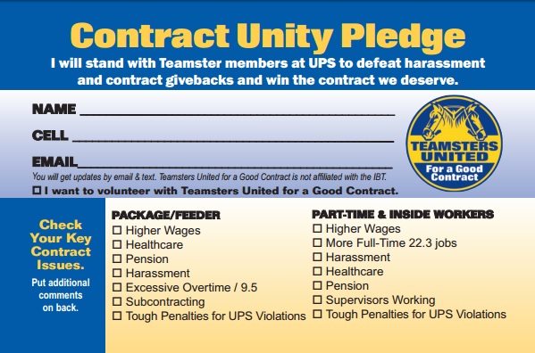 contract_unity.jpg
