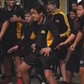 Photo of View Road School - Auckland