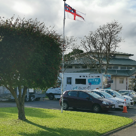 Photo of Moana - Auckland