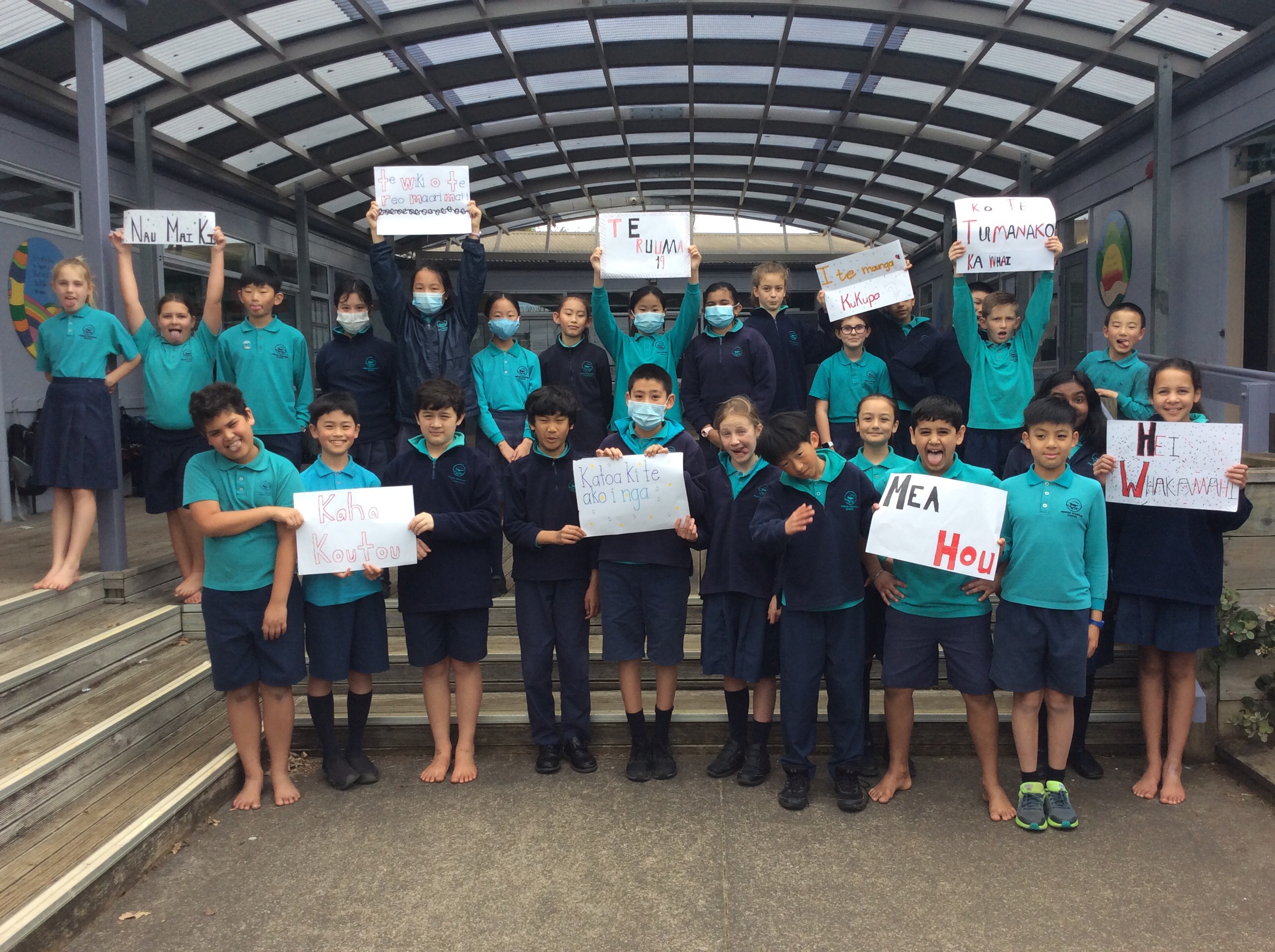 Photo of Pigeon Mountain Primary School - Auckland