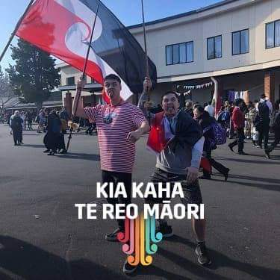 Photo of Karamea - Rotorua