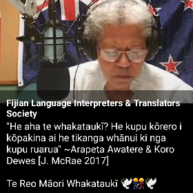 Photo of Adi Elisapeci Samanunu - Te-Whanganui-a-Tara Wellington