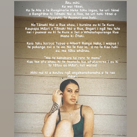 Photo of Te Ata