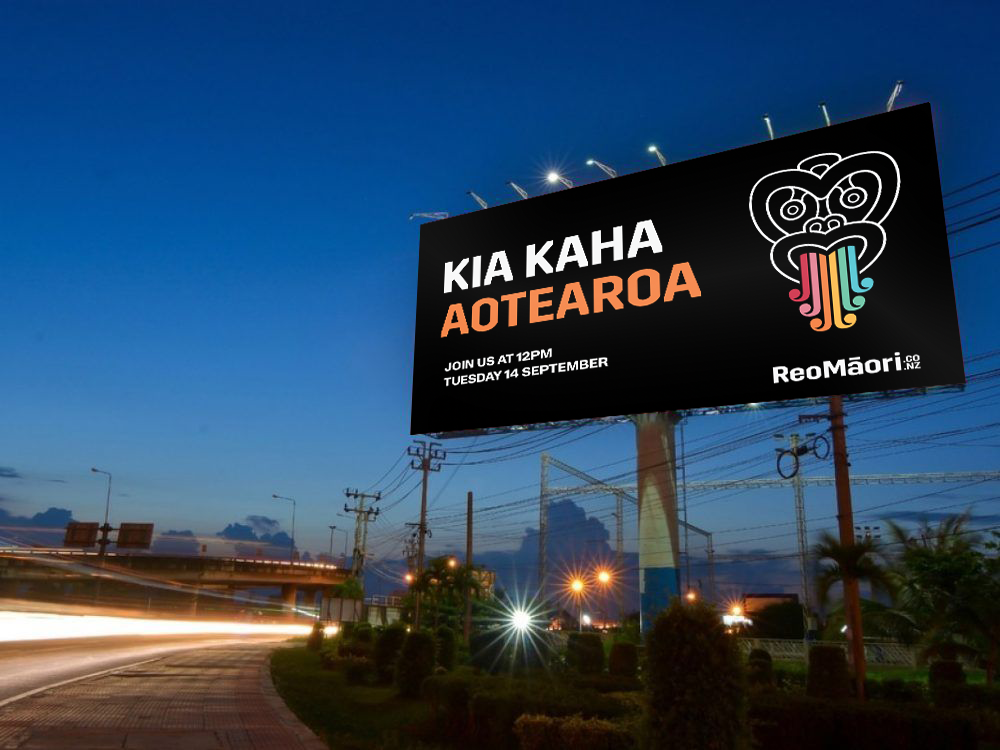 An Open Letter to Aotearoa - Professor Rawinia Higgins