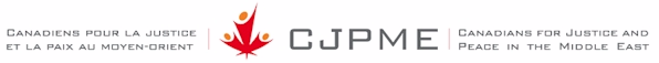 CJPME Title bar