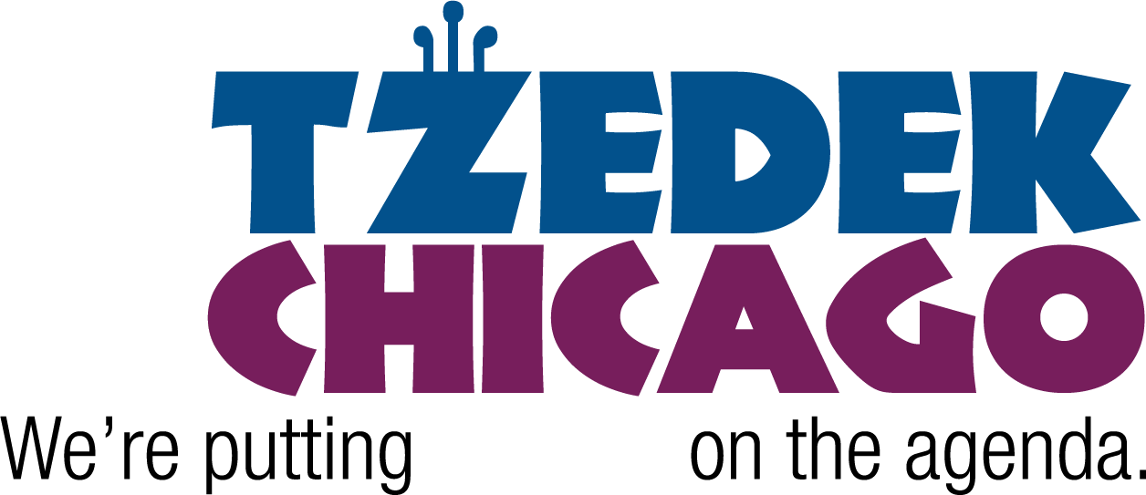 Tzedek Logo