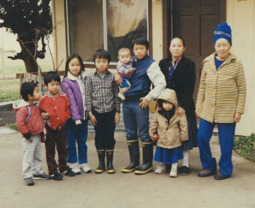 Sheng and her siblings