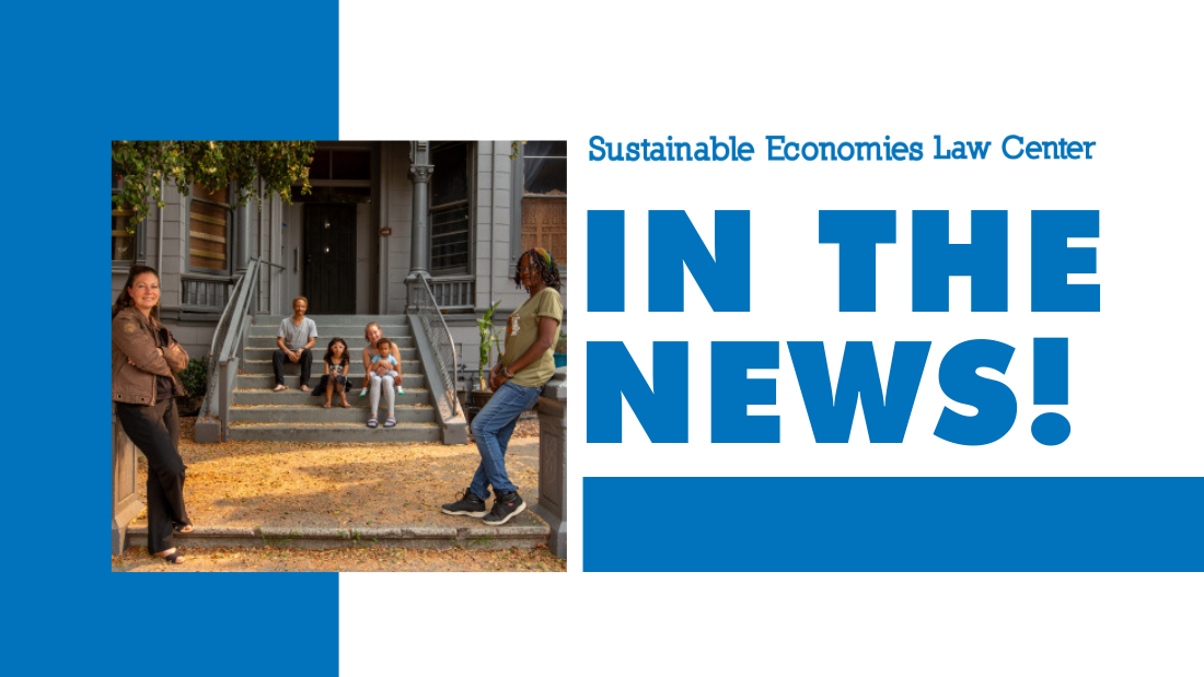 Oaxxanda: An Afro-Futuristic Vision for East Oakland