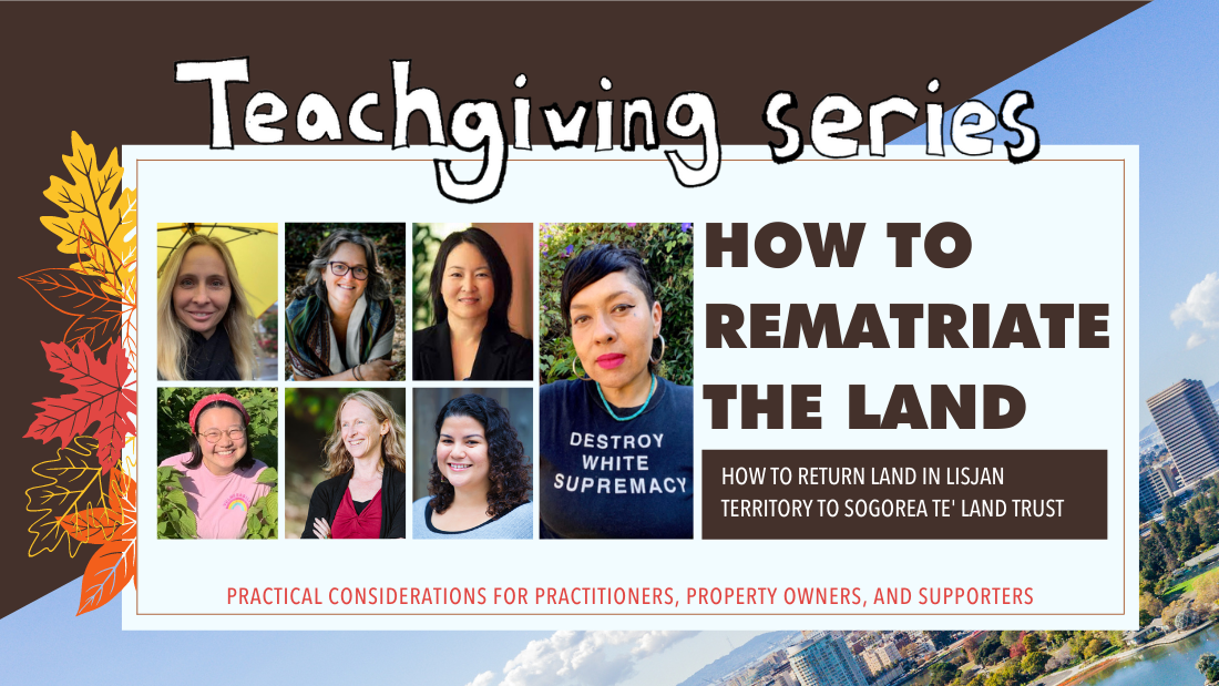 Lessons Learned from 