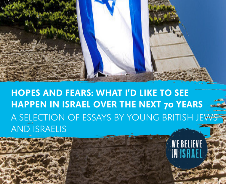 Hopes and fears protocol picture