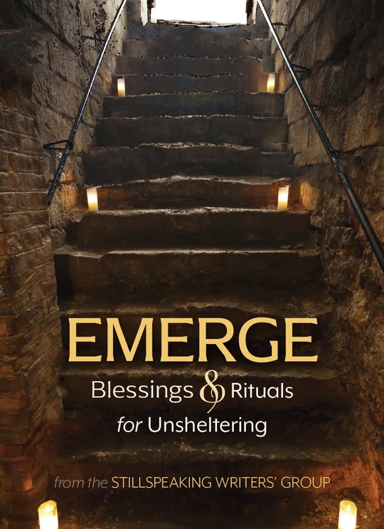 Emerge Emerge