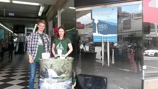 Marnie_and_Jim_GFNP_11_April_2017_-_Camberwell.jpg